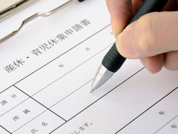 【2025年最新】育児・介護休業法の改正ポイントをわかりやすく解説