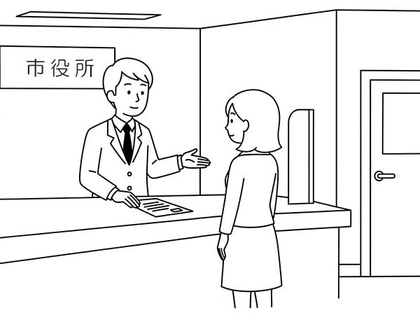 自治体職員のための行政法