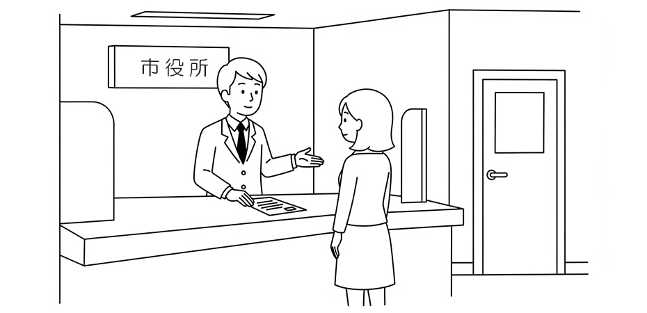 自治体職員のための行政法