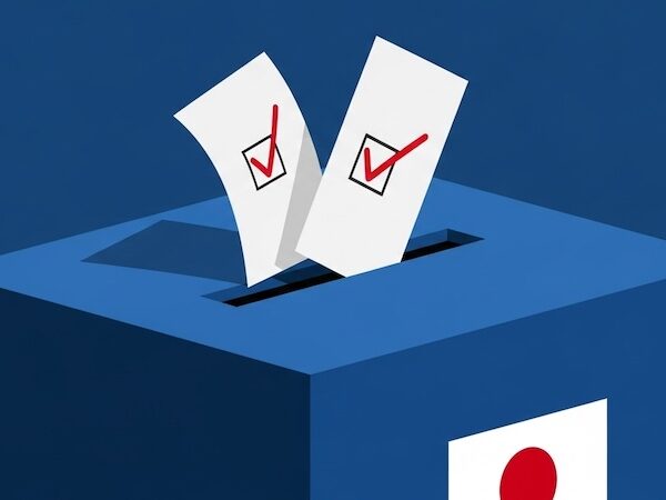 「フルスペック」と「簡易型」の違いは？自分も投票できる？総裁選のしくみを解説