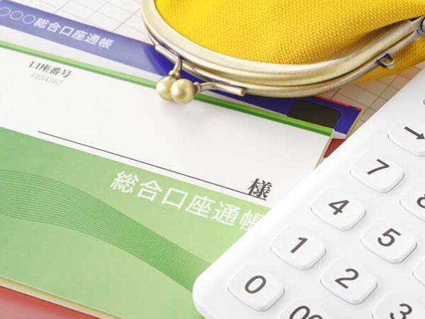 【2026年最新版】公務員ボーナスの支給額・支給日を徹底解説！計算方法も紹介