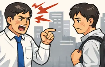 指導丸投げイラスト