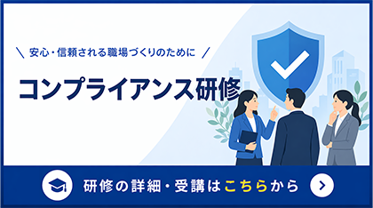 令和8年度改正に備える！暗号資産 分離課税 20% プロから直接学ぶ、後悔しない投資戦略 最新セミナー一覧を見る